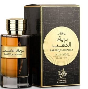 Bareeq EDP 5ml