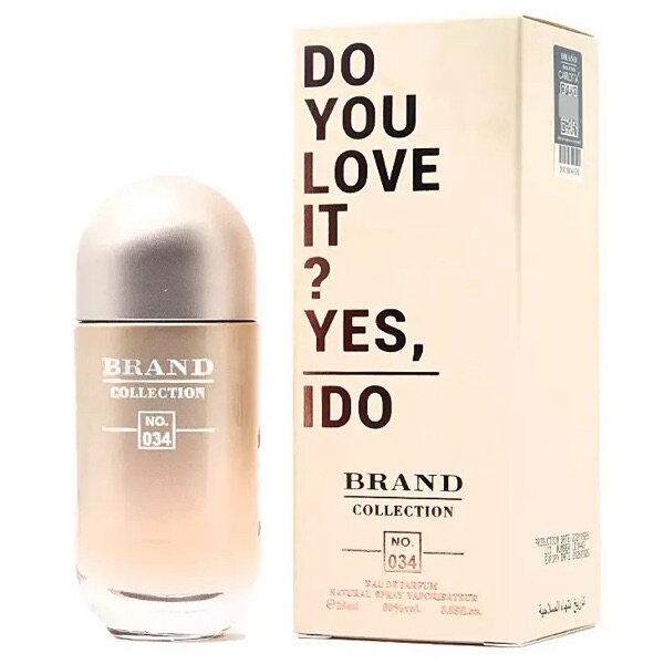 Brand n. 034 212 VIP Rosé 25ml