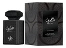 AL WATANIAH AL LAYL EDP UNISSEX 100ML