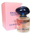 Brand n. 188 My Way 25ml